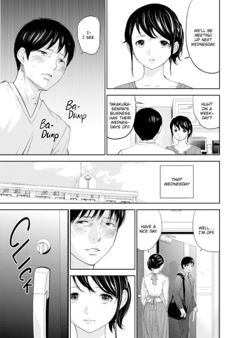 Netoraserare Vol. 2 Chapter 1 page 26