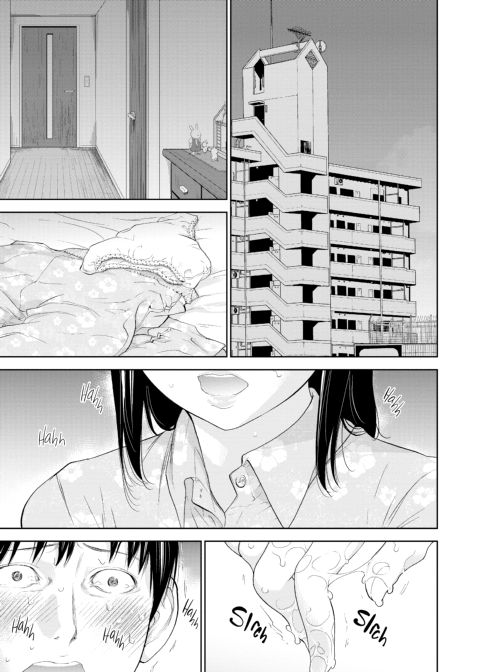 Netoraserare Vol. 2 Chapter 1 page 103