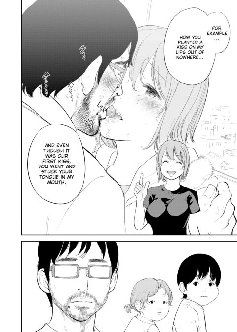 Netoraserare Vol. 2 Chapter 1 page 189