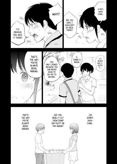 Netoraserare Vol. 2 Chapter 1 page 171