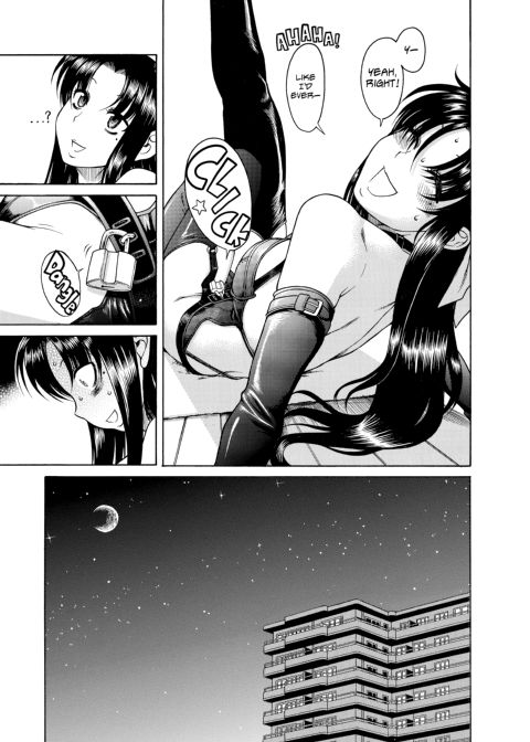 Nana & Kaoru, Vol. 01 Chapter 1 page 30