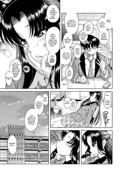 Nana & Kaoru, Vol. 01 Chapter 1 page 92