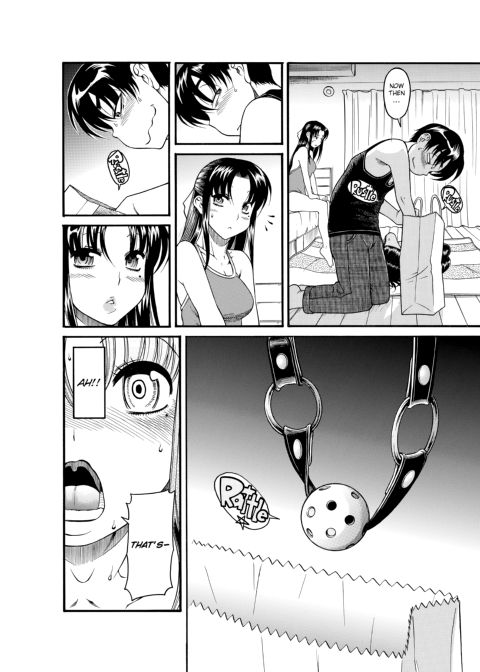 Nana & Kaoru, Vol. 01 Chapter 1 page 491