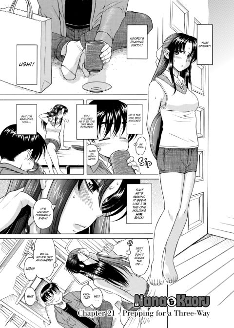 Nana & Kaoru, Vol. 01 Chapter 1 page 449