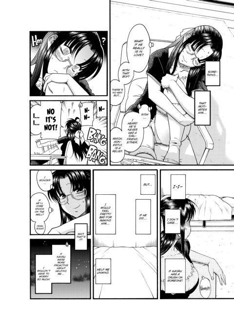 Nana & Kaoru, Vol. 01 Chapter 1 page 440