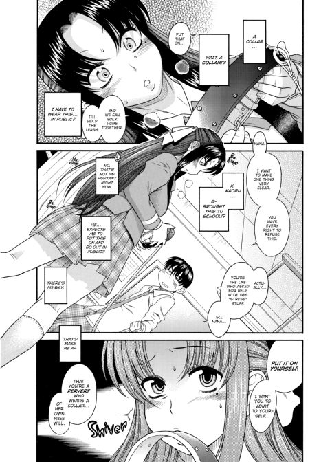 Nana & Kaoru, Vol. 01 Chapter 1 page 97