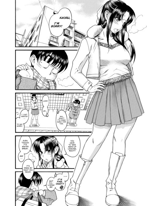 Nana & Kaoru, Vol. 02 Chapter 1 page 101