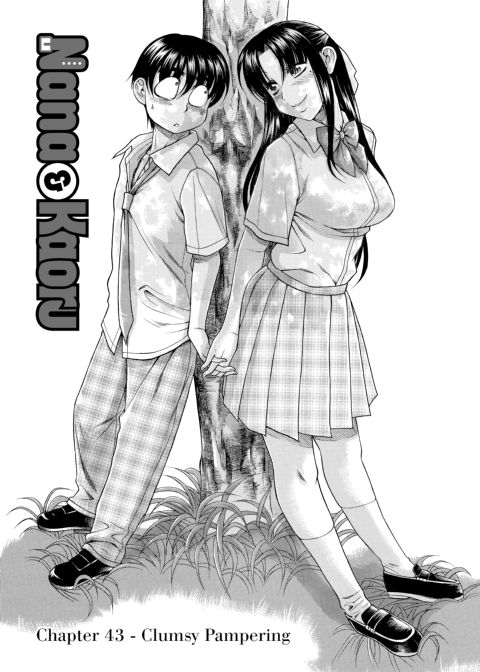 Nana & Kaoru, Vol. 02 Chapter 1 page 352