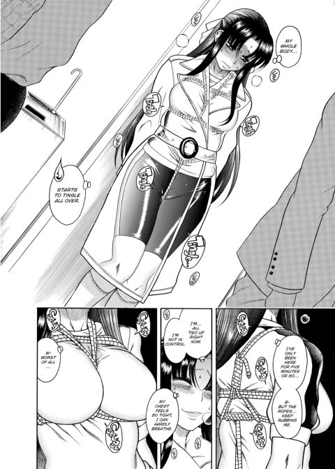 Nana & Kaoru, Vol. 01 Chapter 1 page 190