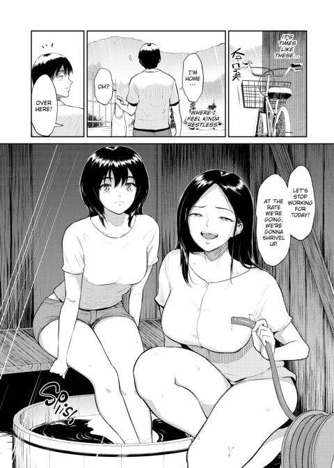 Intercourse Inn Chapter 1 page 187