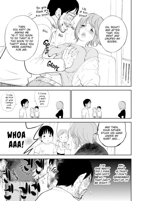 Netoraserare Vol. 2 Chapter 1 page 190