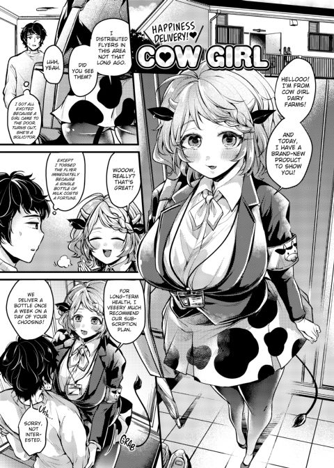 Hot Honey Ecstasy Chapter 1 page 108