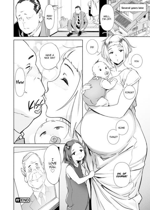 Passionate Porno Chapter 1 page 190