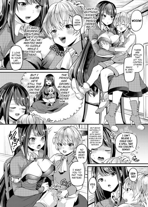 Hot Honey Ecstasy Chapter 1 page 175
