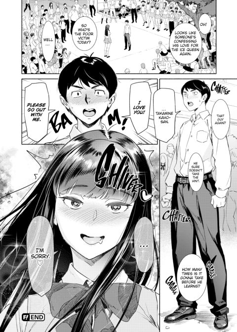 Passionate Porno Chapter 1 page 166