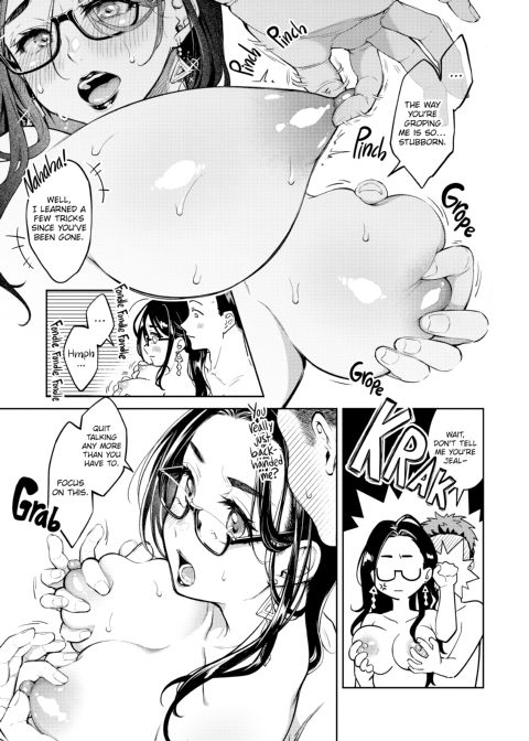 Spring Yearning Chapter 1 page 82