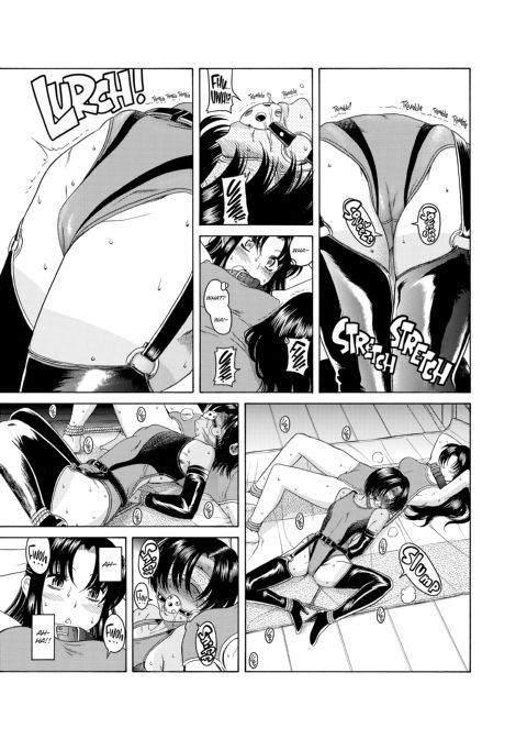 Nana & Kaoru, Vol. 01 Chapter 1 page 533