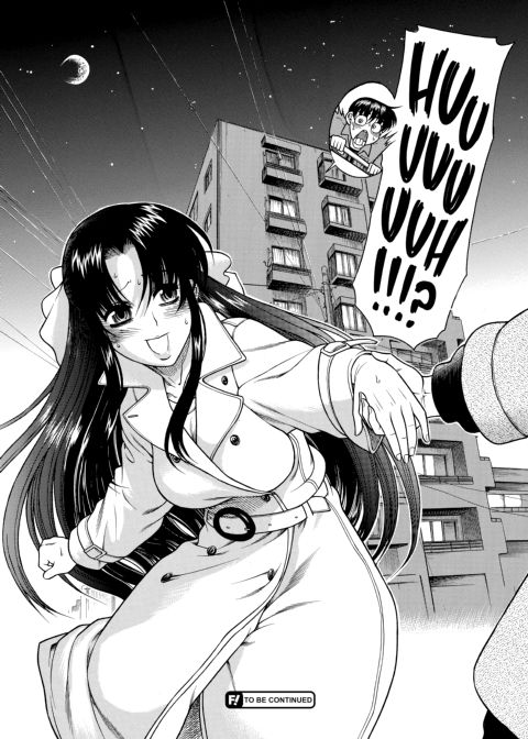 Nana & Kaoru, Vol. 01 Chapter 1 page 185