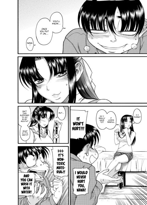 Nana & Kaoru, Vol. 01 Chapter 1 page 462