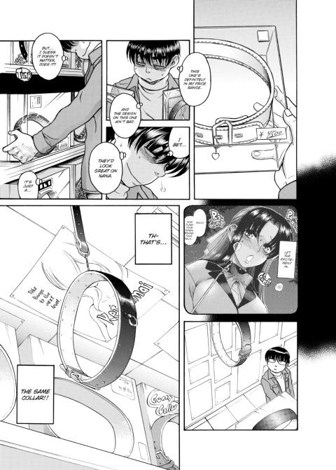 Nana & Kaoru, Vol. 04 Chapter 1 page 489