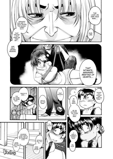 Nana & Kaoru Black Label, Vol. 02 Chapter 1 page 95