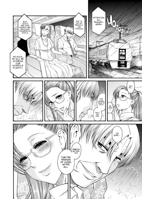 Nana & Kaoru Black Label, Vol. 04 Chapter 1 page 135