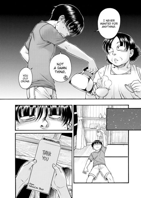 Nana & Kaoru, Vol. 06 Chapter 1 page 149
