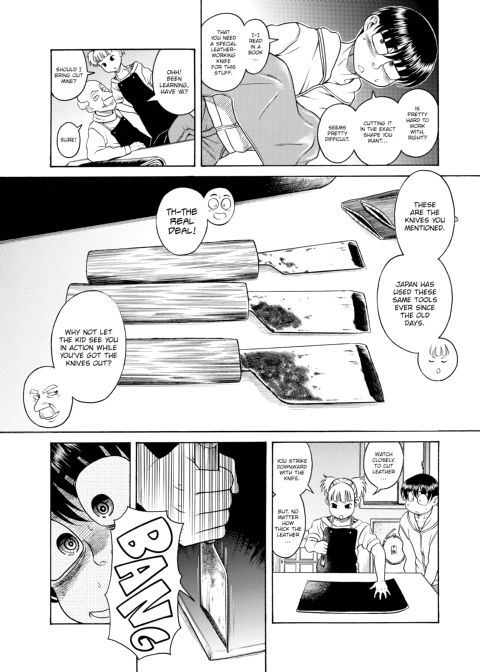 Nana & Kaoru, Vol. 05 Chapter 1 page 59