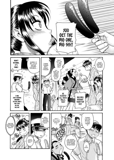 Nana & Kaoru Black Label, Vol. 03 Chapter 1 page 121