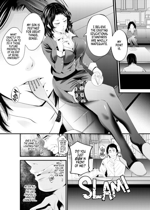 Breaking in a Stuck-up Wife Chapter 1 page 5