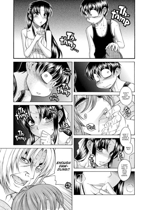 Nana & Kaoru Black Label, Vol. 01 Chapter 1 page 131