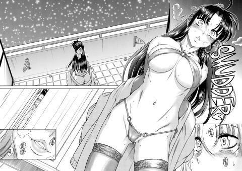 Nana & Kaoru, Vol. 02 Chapter 1 page 28