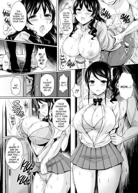 Titty Generation Chapter 1 page 95