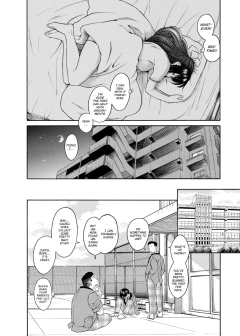 Nana & Kaoru, Vol. 01 Chapter 1 page 69