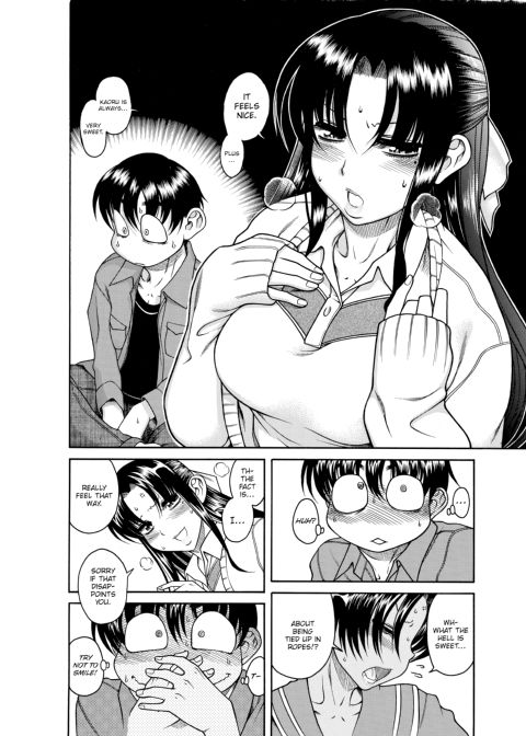 Nana & Kaoru, Vol. 01 Chapter 1 page 477