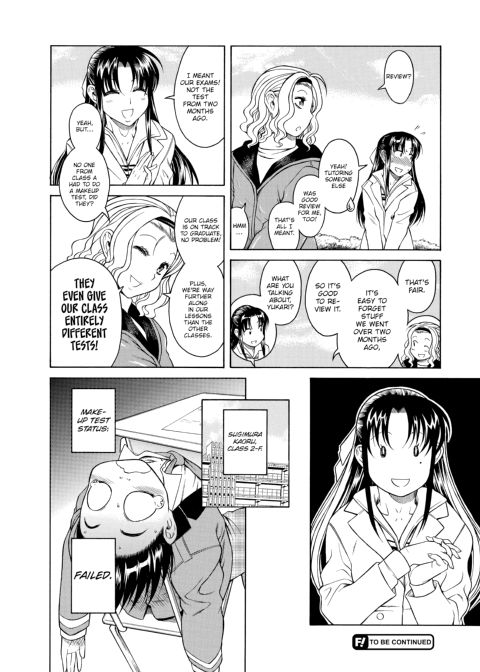 Nana & Kaoru, Vol. 02 Chapter 1 page 97