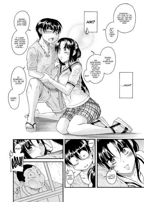 Nana & Kaoru Black Label, Vol. 02 Chapter 1 page 33