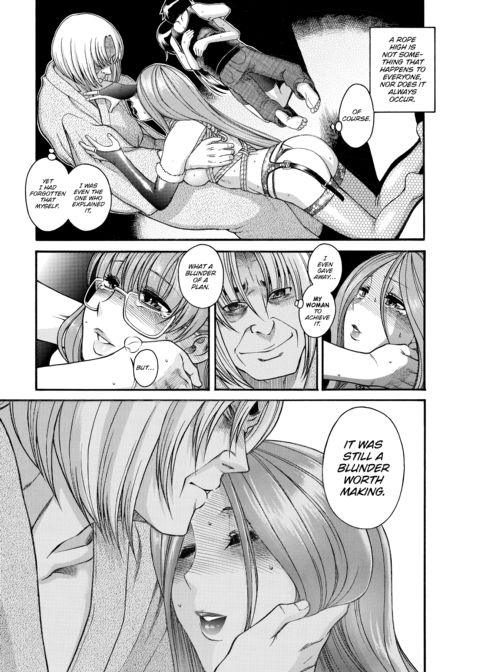 Nana & Kaoru Black Label, Vol. 02 Chapter 1 page 171