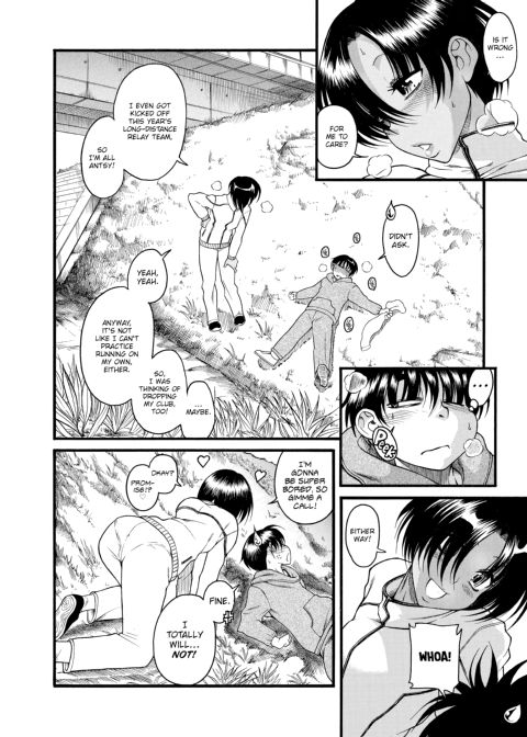 Nana & Kaoru, Vol. 02 Chapter 1 page 435