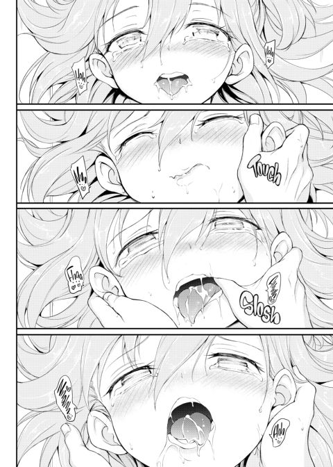 Love Me Chapter 1 page 95