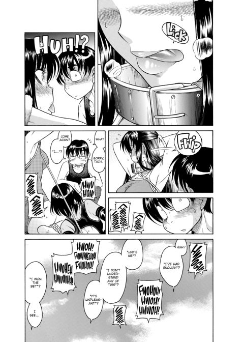Nana & Kaoru, Vol. 01 Chapter 1 page 504