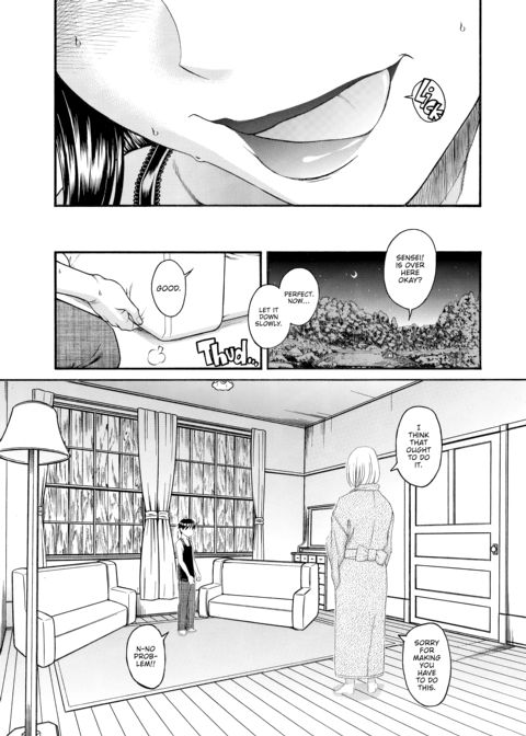 Nana & Kaoru Black Label, Vol. 02 Chapter 1 page 92