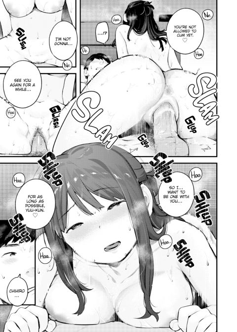 Take Me Home Chapter 1 page 150