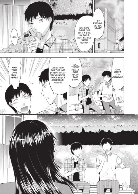 One Kore - Sweet Sister Selection Chapter 1 page 112