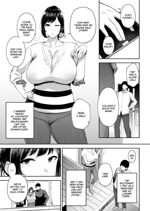 Big Titty Wives NTR Compilation Chapter 1 page 302