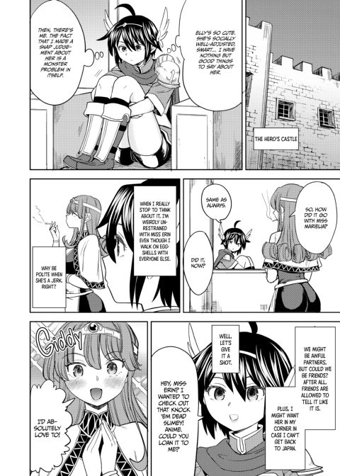 A Heroine's Isekai Monster Wives Harem 4 Chapter 1 page 43