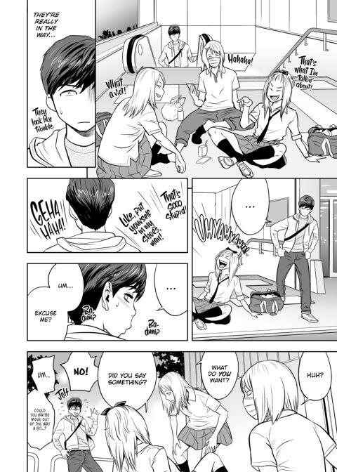 Gal Boss and the Harem Office Chapter 1 page 105