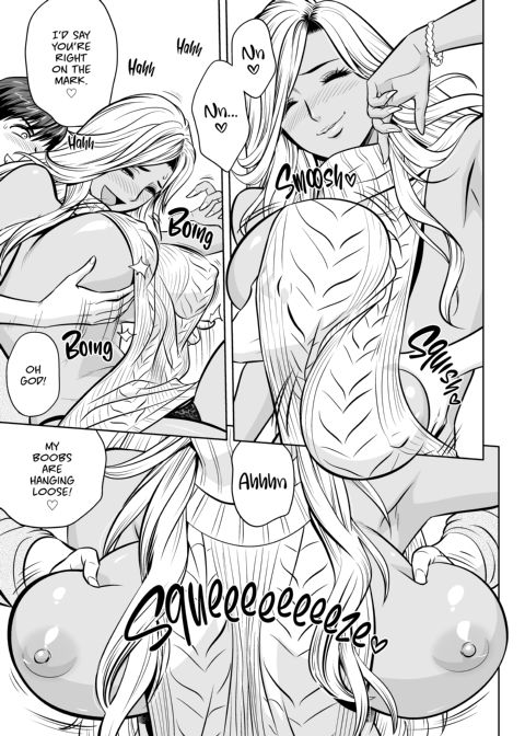Gal Boss and the Harem Office Chapter 1 page 96