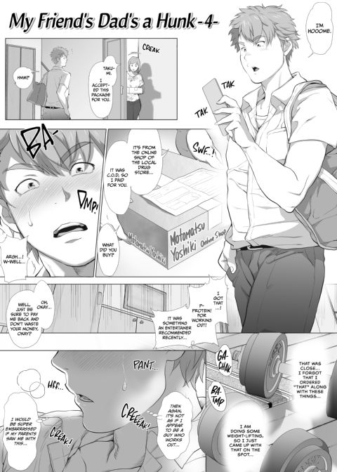 My Friend's Dad's a Hunk 3 & 4 Chapter 1 page 16