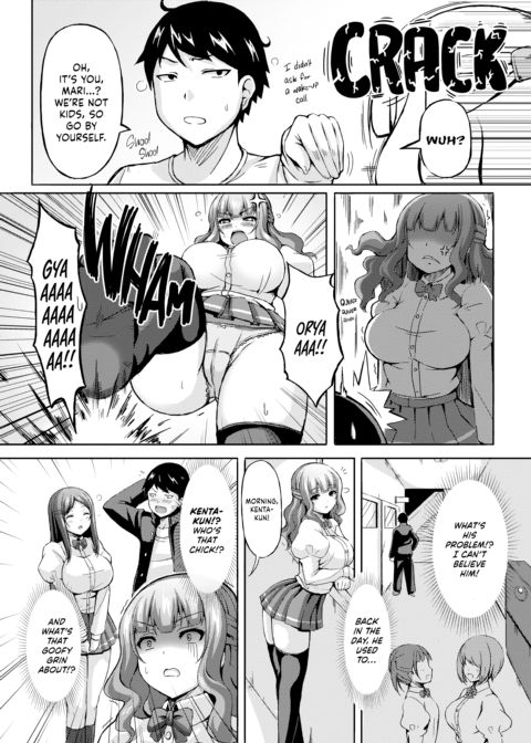 Titty Generation Chapter 1 page 171